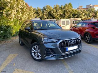 Audi Q3 2022 S-Line S-Tronic 245HP Plug-in Hybrid ΕΛΛΗΝΙΚΟ 55.000ΧΛΜ!-thumb-14