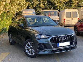 Audi Q3 2022 S-Line S-Tronic 245HP Plug-in Hybrid ΕΛΛΗΝΙΚΟ 55.000ΧΛΜ!-thumb-13