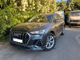 Audi Q3 2022 S-Line S-Tronic 245HP Plug-in Hybrid ΕΛΛΗΝΙΚΟ 55.000ΧΛΜ!-thumb-2