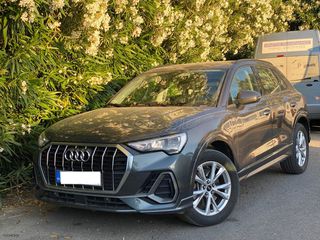 Audi Q3 2022 S-Line S-Tronic 245HP Plug-in Hybrid ΕΛΛΗΝΙΚΟ 55.000ΧΛΜ!