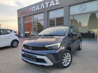 Opel Crossland 2021