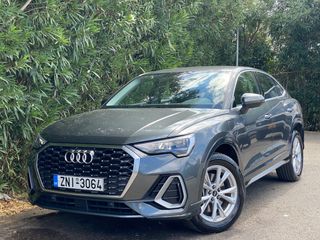 Audi Q3 2023 Sportback S-Line S-Tronic 245HP Plug-in Hybrid ΕΛΛΗΝΙΚΟ !