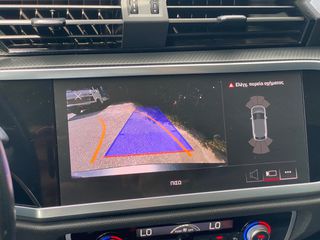 Audi Q3 2023 Sportback S-Line S-Tronic 245HP Plug-in Hybrid ΕΛΛΗΝΙΚΟ !-thumb-11