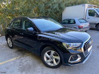 Audi Q3 2022 Advanced AUTO 1.5 Hybrid 150HP ΕΛΛΗΝΙΚΟ !-thumb-11