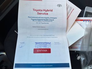 Toyota Yaris 2019 HYBRID AUTOMATIC NAVI CAMERA-thumb-36