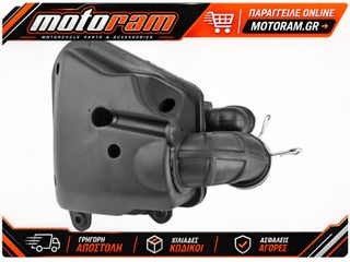 ΦΙΛΤΡΟΚΟΥΤΙ YAMAHA JOG 3KJ, AEROX, MBK, APRILIA 1020459 | VPARTS