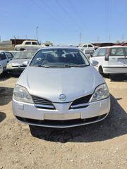 ΑΝΤΑΛΛΑΚΤΙΚΑ NISSAN PRIMERA P12 2001-2008 1600CC ΚΟΜΜΆΤΙ ΚΟΜΜΆΤΙ