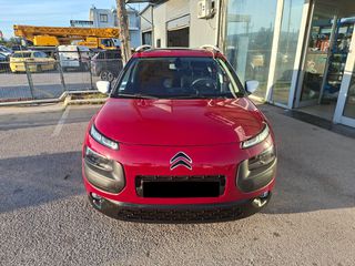 Citroen C4 Cactus 2016 ###ΠΑΝΟΡΑΜΑ ###-thumb-7