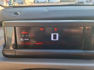Citroen C4 Cactus 2016 ###ΠΑΝΟΡΑΜΑ ###-thumb-23