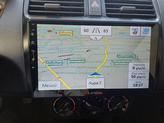 Suzuki Swift 2005 1.3 GLA 92HP-thumb-28