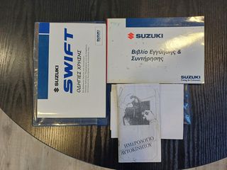 Suzuki Swift 2005 1.3 GLA 92HP-thumb-30