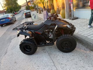Kymco MXU 300 2016