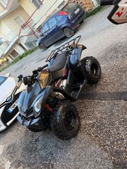 Kymco MXU 300 2016-thumb-3