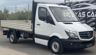 Καρότσα Mercedes-Benz 2015 Sprinter 319 Δεν εχει ,,ΦΠΑ,,-thumb-16