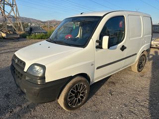 Κλούβα Fiat 2005 Doblo