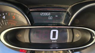 Renault Clio 2019 Για άμεση αγορά! 1.5 DCI DIESEL EURO6-thumb-54