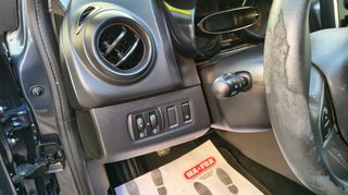 Renault Clio 2019 Για άμεση αγορά! 1.5 DCI DIESEL EURO6-thumb-33