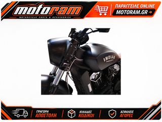 ΑΝΤΑΠΤΟΡΕΣ ΦΛΑΣ INDIAN SCOUT SIXTY (2τεμ) | VPARTS