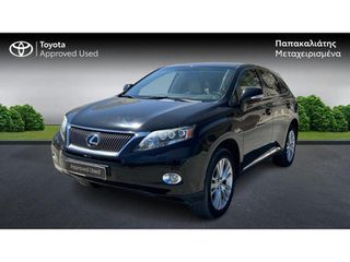 Lexus RX450 2010 LUXURY PLUS
