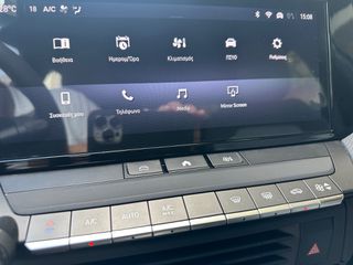 Opel Astra 2026 Edition 5 ΕΤΗ ΕΡΓΟΣΤΑΣΙΑΚΗ ΕΓΓΥΗΣΗ * GALLO S.A. *-thumb-10