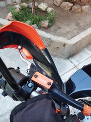 KTM 990 Adventure 2006 ADVENTURE 990 EFI ABS'-thumb-17
