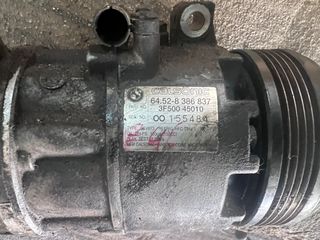 κομπρεσερ BMW Ε46 Μ43-thumb-1