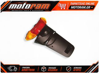 ΦΑΝΑΡΙ ΠΙΣΩ ΜΕ ΒΑΣΗ ΠΙΝΑΚΙΔΑΣ YAMAHA T-MAX 500 01-07 6814 | VPARTS