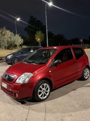 Citroen C2 2005 vtr-thumb-2