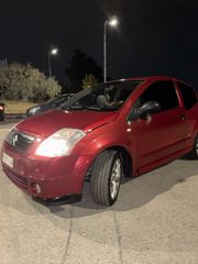 Citroen C2 2005 vtr-thumb-6
