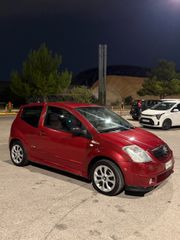 Citroen C2 2005 vtr-thumb-12