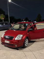 Citroen C2 2005 Vtr-thumb-3