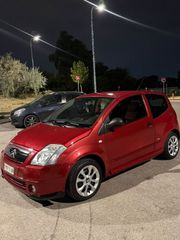 Citroen C2 2005 Vtr-thumb-5