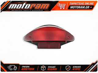 ΤΖΑΜΑΚΙ ΠΙΣΩ ΣΤΟΠ YAMAHA AEROX 50/NITRO 6667 | VPARTS
