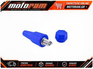 V PARTS Spark Plug Carrier V-thumb-0