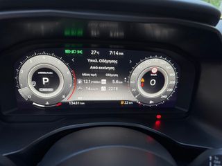 Nissan Qashqai 2024 Hybrid Auto-thumb-8