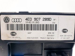 Μονάδα confort AUDI A8 (4E2) 2002-2010-thumb-1