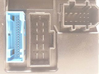 Μονάδα confort AUDI A8 (4E2) 2002-2010-thumb-3