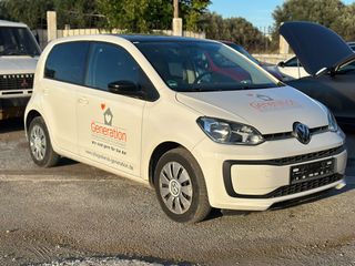 Volkswagen Up 2017 AUTOMATIC BLUEMOTION TECH – 5ΘΥΡΟ – EURO 6
