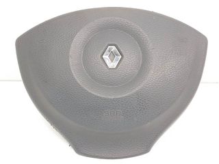Αερόσακος εμπρός αριστερά RENAULT MODUS 2004-2008