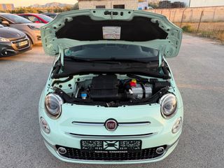 Fiat 500 2016 1.2 Βενζίνη Euro6 Lounge Facelift 41.000km γνήσια - ΑΥΤΟΜΑΤΟ-thumb-65