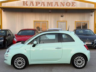 Fiat 500 2016 1.2 Βενζίνη Euro6 Lounge Facelift 41.000km γνήσια - ΑΥΤΟΜΑΤΟ-thumb-7