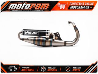 YASUNI Full Exhaust System Carbon Muffler