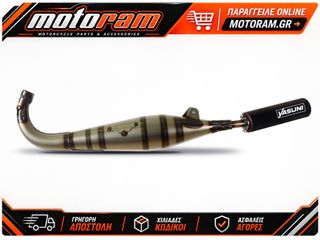 YASUNI Full Exhaust System Black Aluminium Muffler