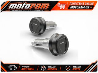 HIGHSIDER ESAGANO-XS Handlebar Weights