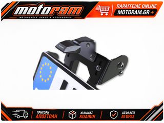 HIGHSIDER License Plate Holder Akron-RS Pro Universal