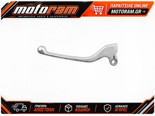 ΜΑΝΕΤΑ ΣΥΜΠΛΕΚΤΗ ΑΛΟΥΜΙΝΙΟΥ DERBI 50 FENIX 70591 | VPARTS