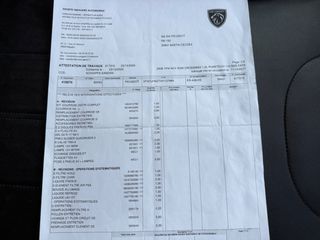 Peugeot 2008 2017 1.2 THP 110ps - Crossway Panorama Alcantara - ΑΥΤΟΜΑΤΟ-thumb-80