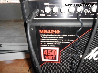 Eνισχυτης Μπασσου Marshall MB4210-thumb-2
