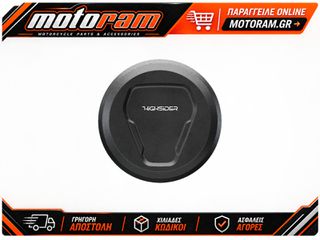 HIGHSIDER ESAGANO-LS Handlebar Weights