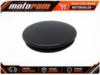 HIGHSIDER pro Cover Caps Rubber